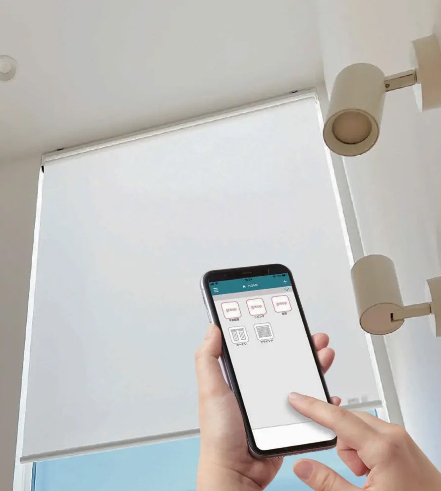Motorized Window Covering